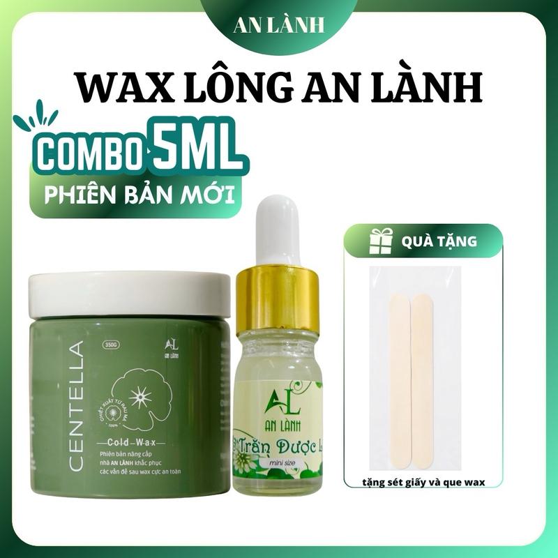 Combo 5ML Sáp Wax Lông An Lành 350GR và Mỡ Trăn An Lành 5ML - Tặng Kèm Sét Giấy Và 2 Que Gỗ