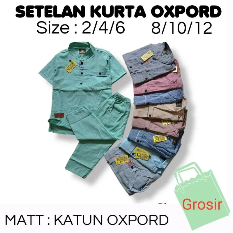 SETELAN KOKO KURTA OXPORD POLOS // SETELAN BAJU MUSLIM ANAK LAKI-LAKI TERBARU USIA 1-10 TAHUN // STELAN KOKO KURTA ANAK COWOK // BAJU KOKO ANAK 2