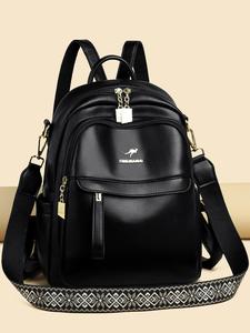 Women's Solid Color Backpack, Fashionable Large Capacity Backpack, Casual Versatile Durable Backpack for Women & Girls for Daily Use