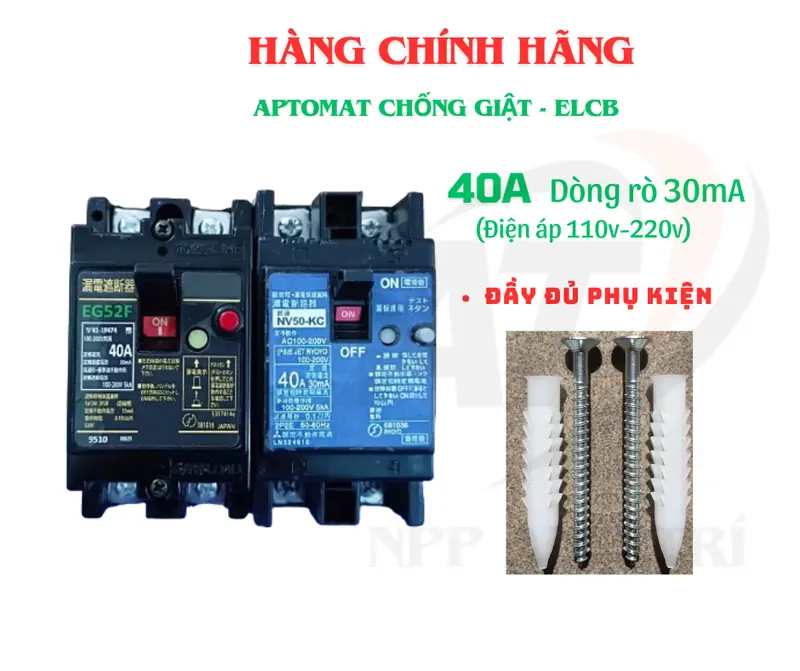 Aptomat, Cb bảo vệ điện giật, rò điện, quá tải điện 2 pha, 2 cực có chân cài lắp tủ công suất 40A dòng rò 30mA made in Japan ổ cắm đa năng thông minh 3