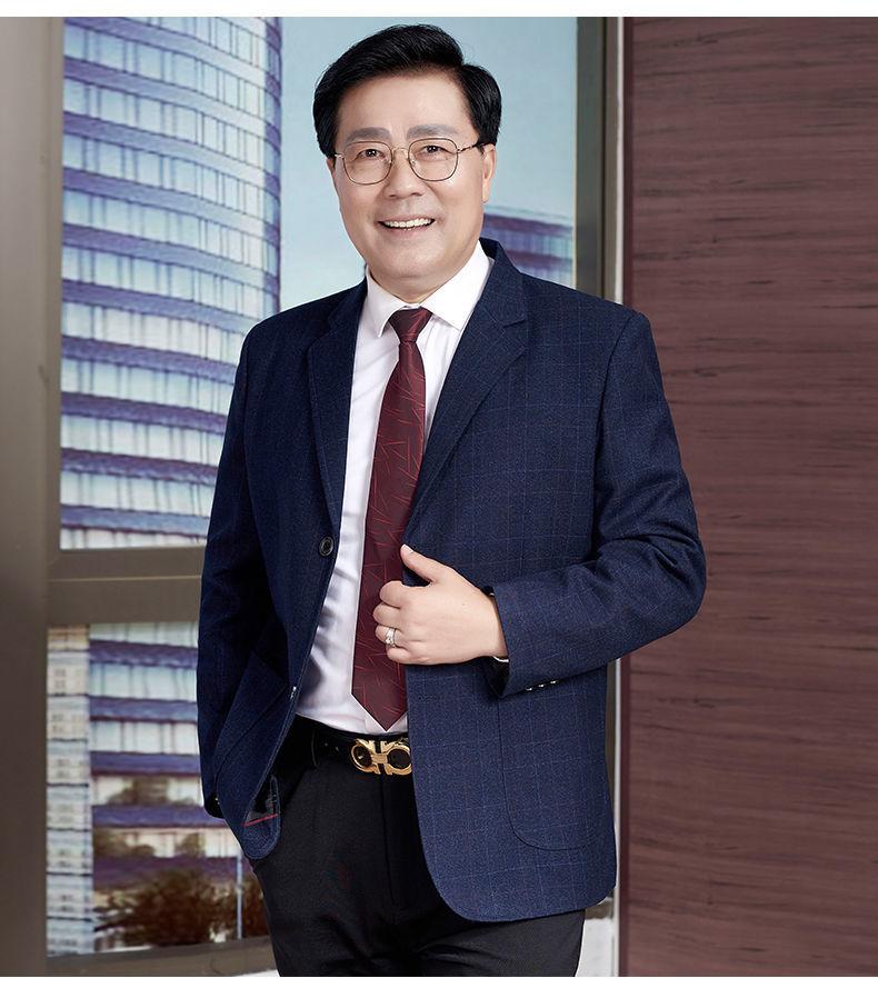 Product Introduction of Bộ Đồ Nam, Trung Người Già Và Cao Tuổi, Bộ Đồ Cho Bố, Phong Cách Trung Người Già Thật, Áo Khoác Thường Ngày Một Mảnh, Bộ Đồ Quần Áo Nam, Thích Hợp Cho Mùa Xuân Và Mùa Thu 11