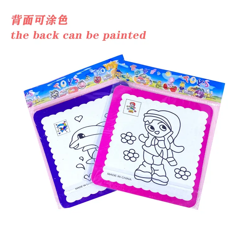 Bộ Ghép Hình Giấy Hoạt Hình, Dành Cho Trẻ Em, Tô Màu Và Graffiti, Bộ Ghép Hình Nhỏ Đồ Chơi Giáo Dục Giáo Dục Sớm, Thích Hợp Làm Quà Tặng Mẫu Giáo 3