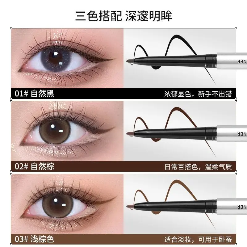 Bút Gel Kẻ Mắt, Sử Dụng Kép, Bút Kẻ Mắt Dạng Lỏng Ướt Và Khô, Không Thấm Nước Và Chống Nhòe, Thích Hợp Cho Người Mới Bắt Đầu, Màu Đen Và Nâu, [Thanh Toán Khi Nhận Hàng] 3