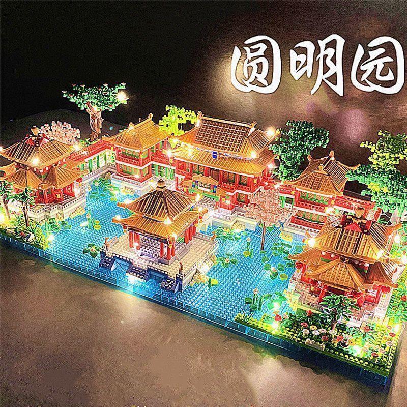 Khối Xây Dựng, Tương Thích Với Lego, Chủ Đề Vườn Bắc Kinh Yuanmingyuan Và Suzhou, Các Hạt Nhỏ Tòa Nhà Khổng Lồ, Đồ Chơi Lắp Ráp Giáo Dục, Phát Hành Năm 2024 0
