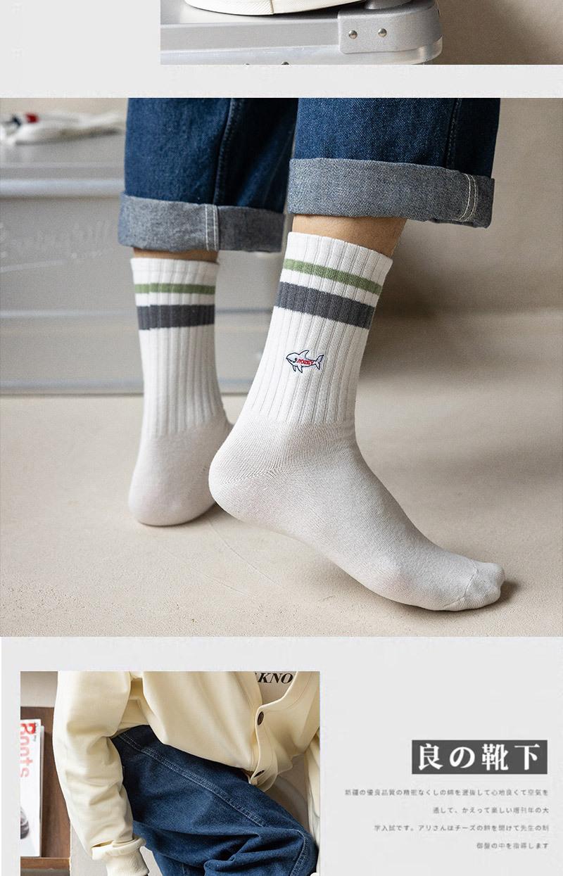 Product Introduction of Korean Instagram Trendy Human Snow Mountain Embroidered Mid Socks Men's Four Seasons Sports Hip Hop Couple Long Socks Cotton 6
