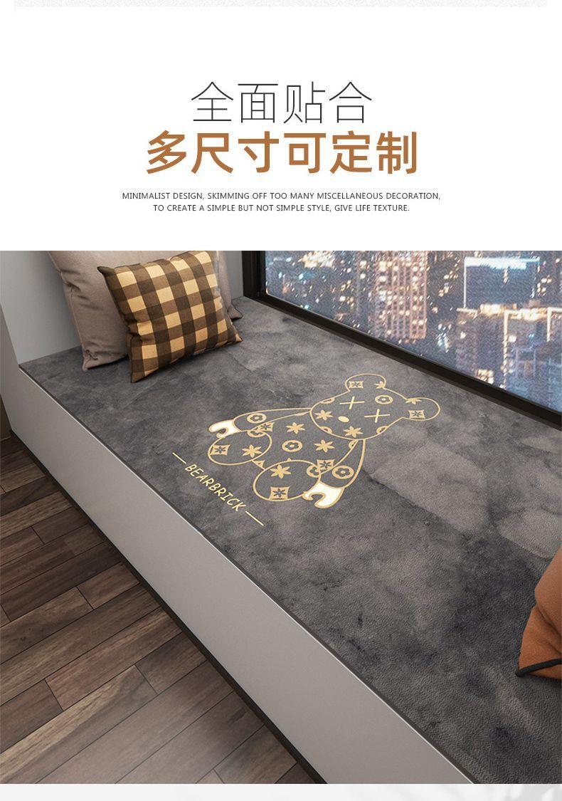 Product Introduction of Thảm cửa sổ, giá cả phải chăng và sang trọng, Cao Cấp, phù hợp với mọi mùa, Thảm cửa sổ, Thảm chống trượt ban công, Thảm cắt, Thảm Tatami, Thảm trải sàn 2