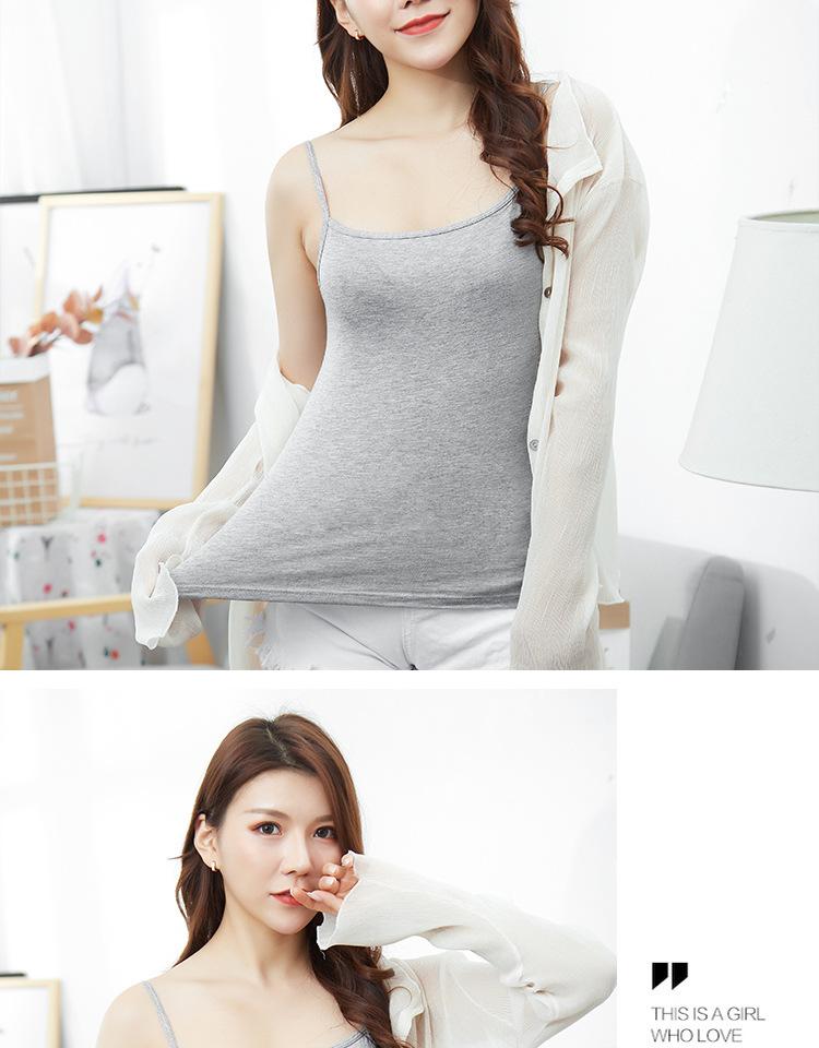 Product Introduction of Spring And Summer Versatile Modal Camisole For Women, Solid Color Slim Fit Base Shirt, Sexy Camisole, Factory Direct Sale 10