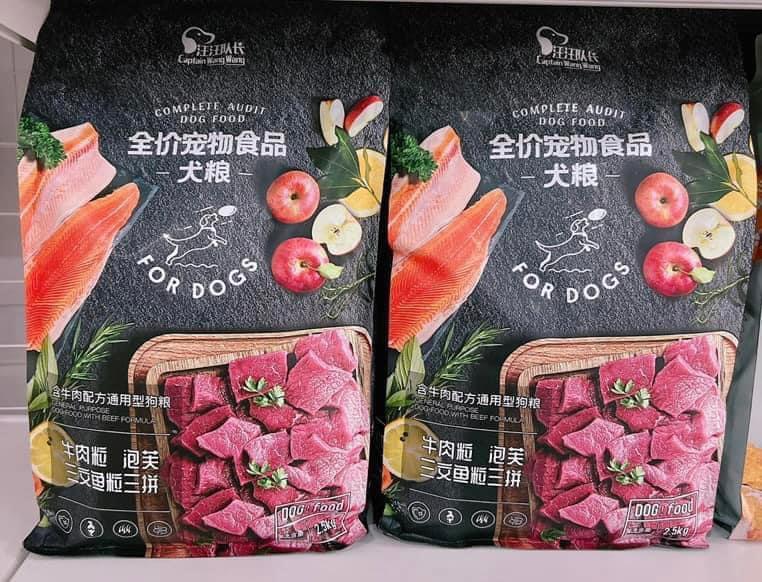 Túi 2,5kg Hạt CAPTAIN mix bò phomai cá hồi cho chó thức ăn hạt dinh dưỡng cho chó mọi lứa tuổi - túi seal 2,5kg