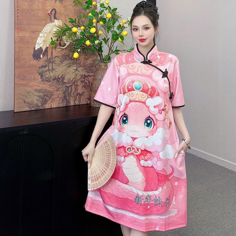 Sườn Xám Cách Tân 5D BigSize ( ChiChi’ Clothes) 8