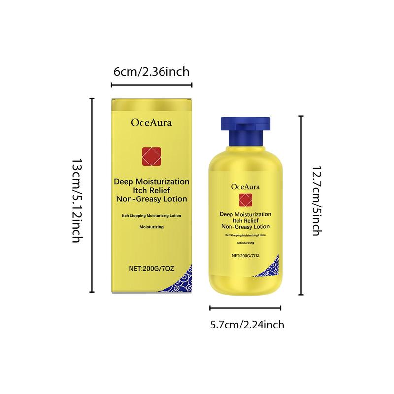 Product Introduction of Deep Moisturizing Body Lotion, Gentle Nourishing Skin Care Cream, Hydrating Body Cream for Women & Men  Daily Use 1