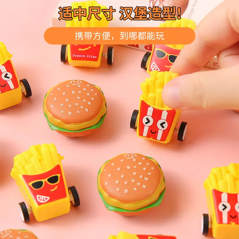 Creative Pull-back Miniature Running Burger Car Capsule Toy Novelty Pull-back Toy Pocket Car Kindergarten Gift