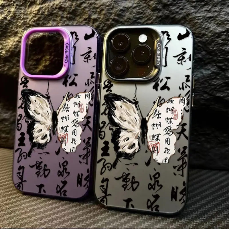 Sarung telefon cetakan rama-rama dakwat, IMD laser frosted untuk ...