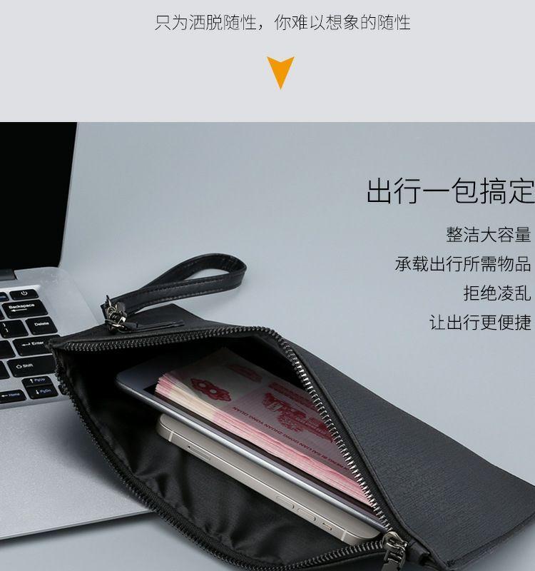 Product Introduction of New Men's Clutch Large Capacity Soft Leather Clutch Envelope Package Trendy Briefcase Business Men's Bag Live Supply 2