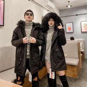 ÁO GIỮ NHIỆT STORE