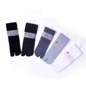 Kaos Kaki SOKA Jempol Panjang- Size L Basic Standar Polos