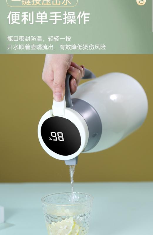 Product Introduction of Thermal Insulation Kettle 2L Large Capacity Hot Water Bottle Household Thermos Thermos Dormitory Electric Kettle Glass Liner Warm Lining 9