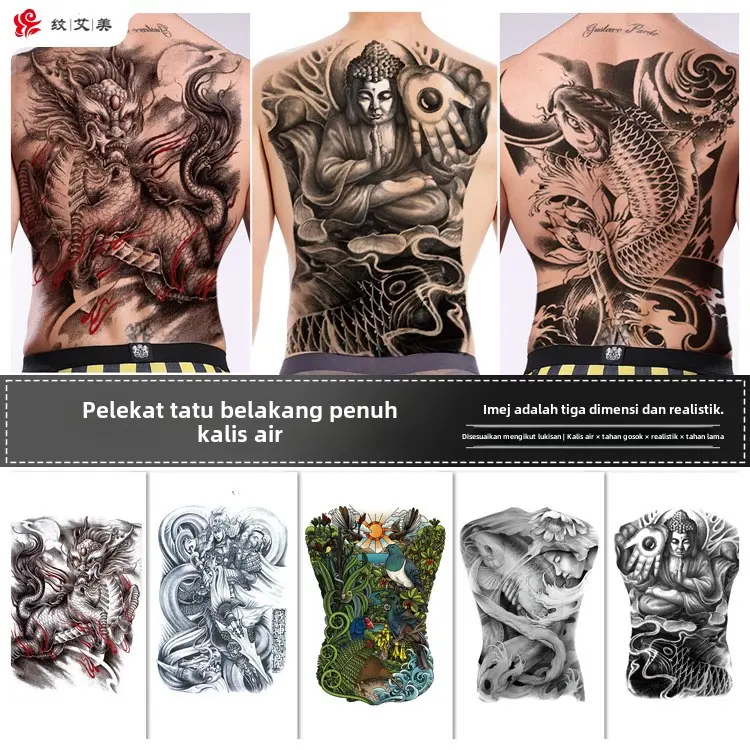 Full back tattoo sticker fish wolf dragon god Buddha Zhao Yun waterproof sticker back tattoo sticker