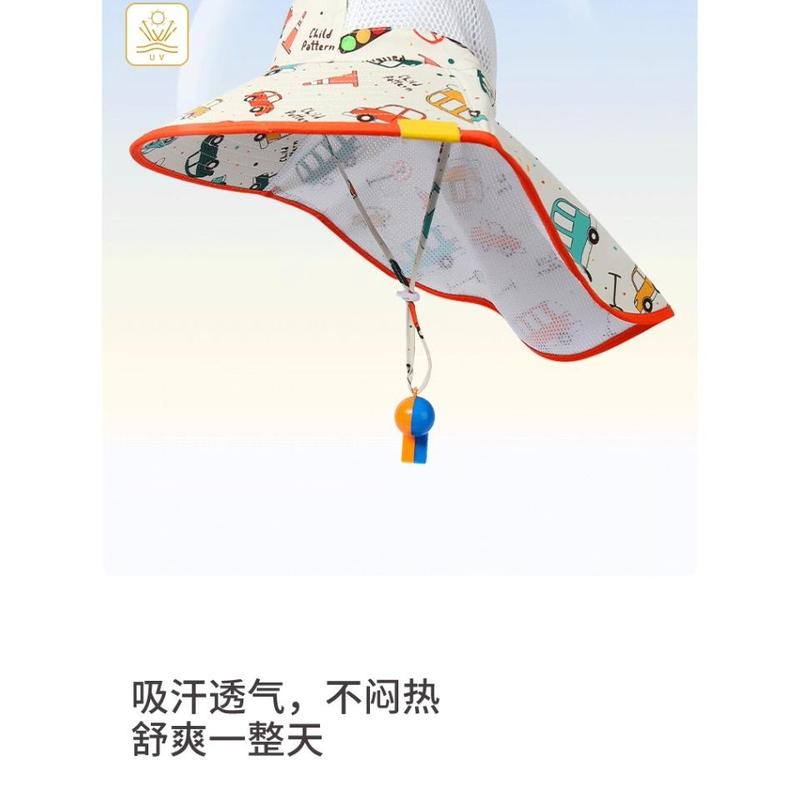 Children's sunscreen hat 2024 new summer big brim boy baby sun hat UV protection girl sun hat 8