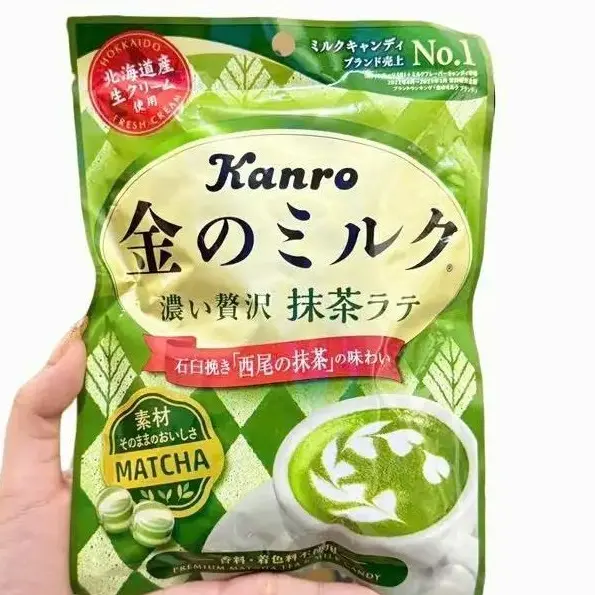 [HSD 2027] Kẹo Sữa Matcha Milk Kanzo Nội Địa Nhật