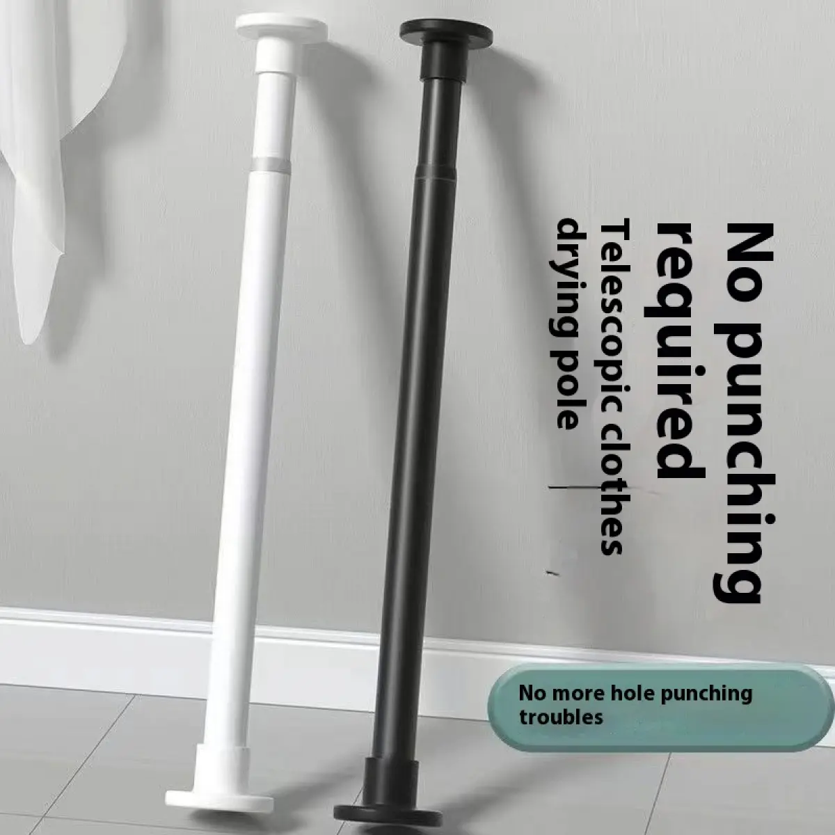 Telescopic rod, without puncture, for hanging clothes and curtains, shower curtain rod, Roman Rod support bedroom wardrobe, with cross bar