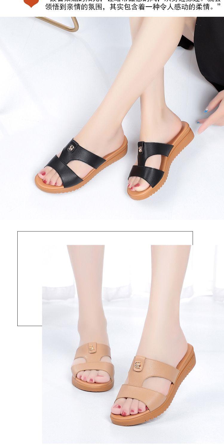 Product Introduction of Dép Đế Xuồng, Da Thật Mềm, Đế Mềm, Giày Nữ Trung Niên Dép Cho Mẹ Đế Thấp Đế Bằng Mùa Hè Mới 2024 13