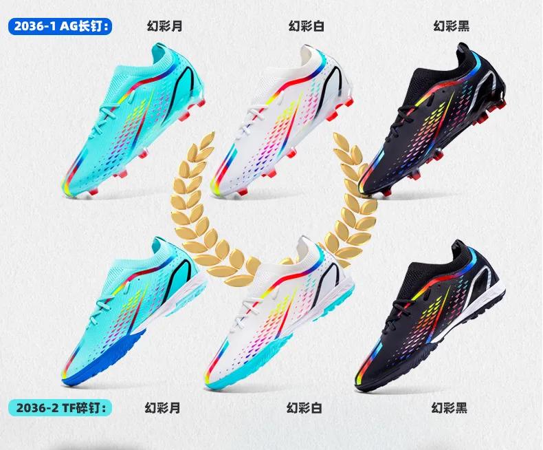 Product Introduction of Soccer shoes for men fashion sneakers football shoes century Cup same new Messi long spike broken nail professional football shoes sport running shoes big size 35-45 24