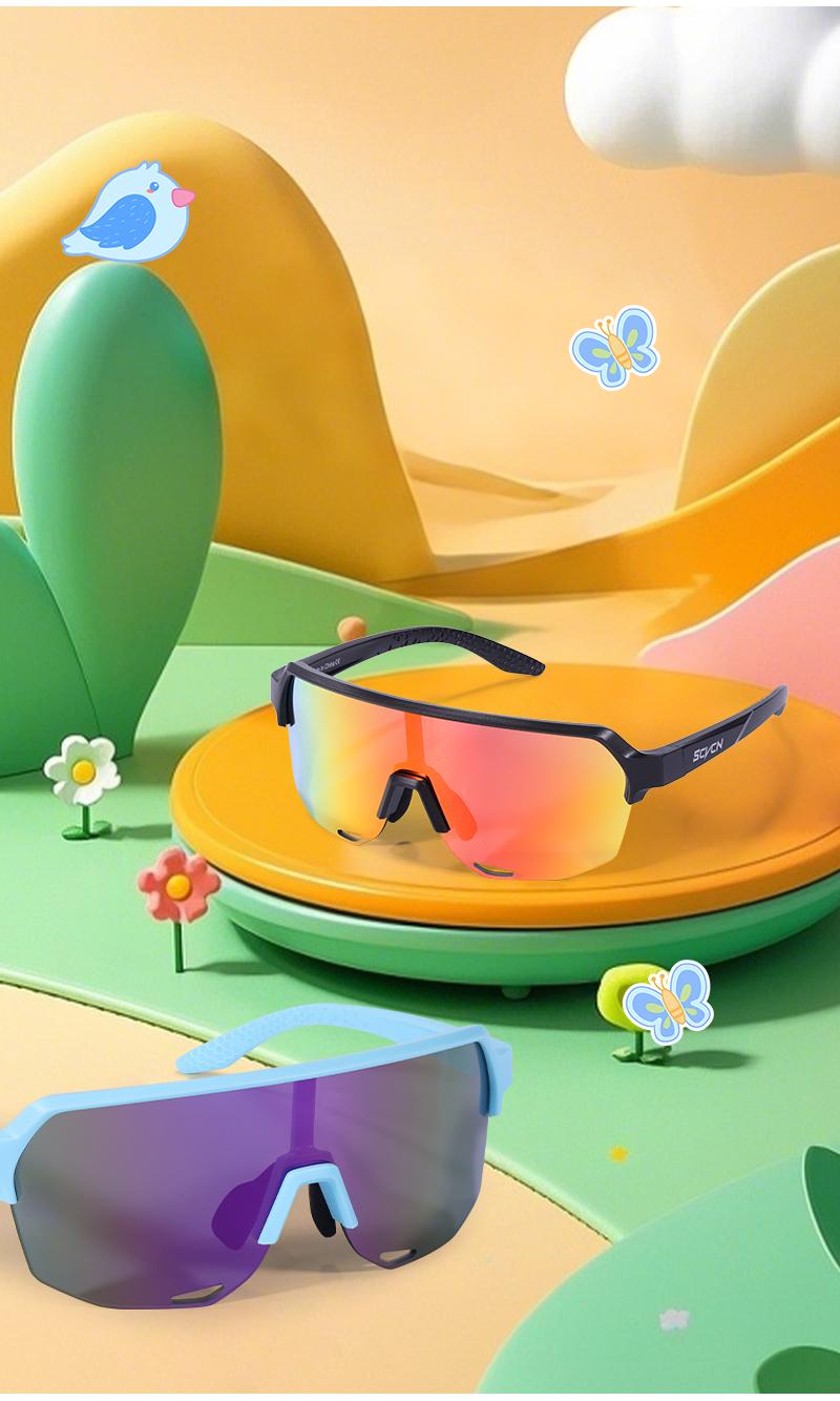 Product Introduction of SCVCN Fashion Kids Sports Glasses Anti-fall, Anti-slip, Anti-ultraviolet, Cycling, Skateboarding, Running, Baseball Sunglasses 3