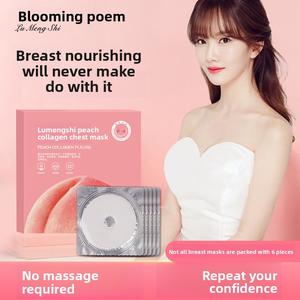 Peach Collagen Moisturizing Essential Oil Patch for Breast Body Care Nourishing