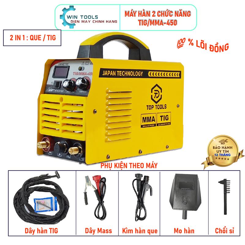 MÁY HÀN TIG/MMA-450 TOPTOOLS 2 CHỨC NĂNG, HÀN KÉO QUE 1.6-4.0, HÀN TIG DÙNG KHÍ, MÁY LÕI ĐỒNG, NHỎ GỌN, THÍCH HỢP HÀN SẮT, INOX, ... [ BẢO HÀNH 12 THÁNG ]