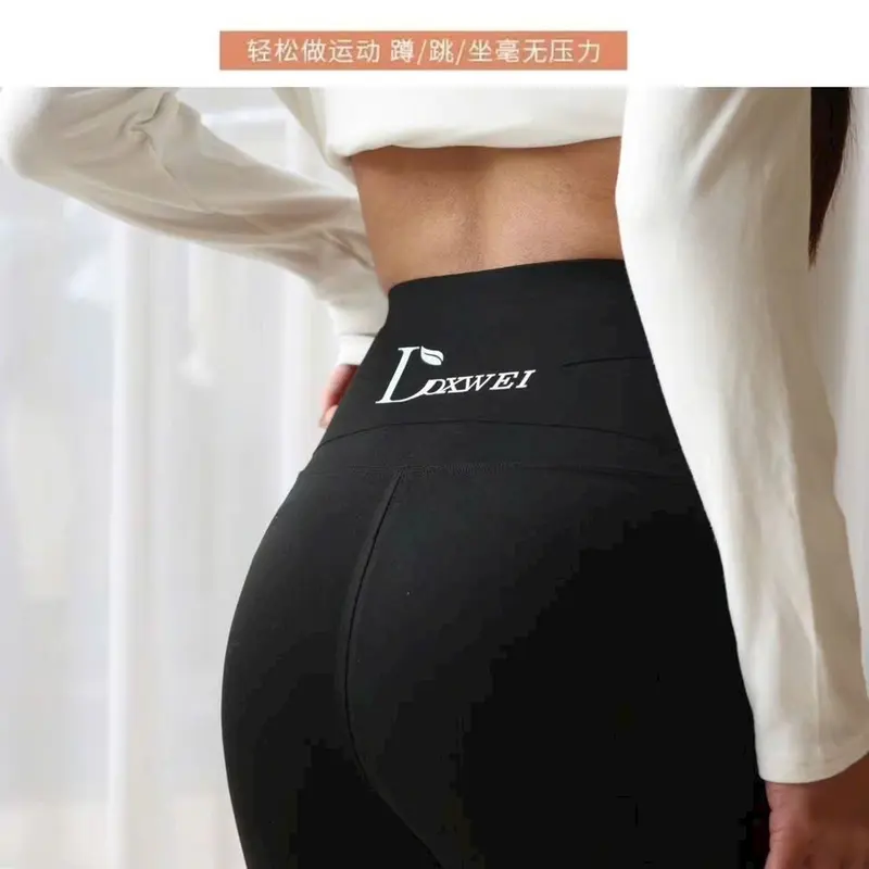 (Full hộp) Quần LEGGING 7.0 Tập Gym Yoga Su Đúc, Quần LEGGING Định Hình Tôn Dáng  Bản  2024 hộp hồng xl thường lót đường viền 3xl 7