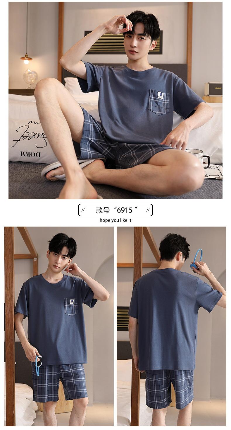 Product Introduction of Middle-Aged Father Men's Pajamas Summer Three-Piece Cotton Short Sleeve Thin plus Size Men's plus-Sized plus-Sized Homewear 9