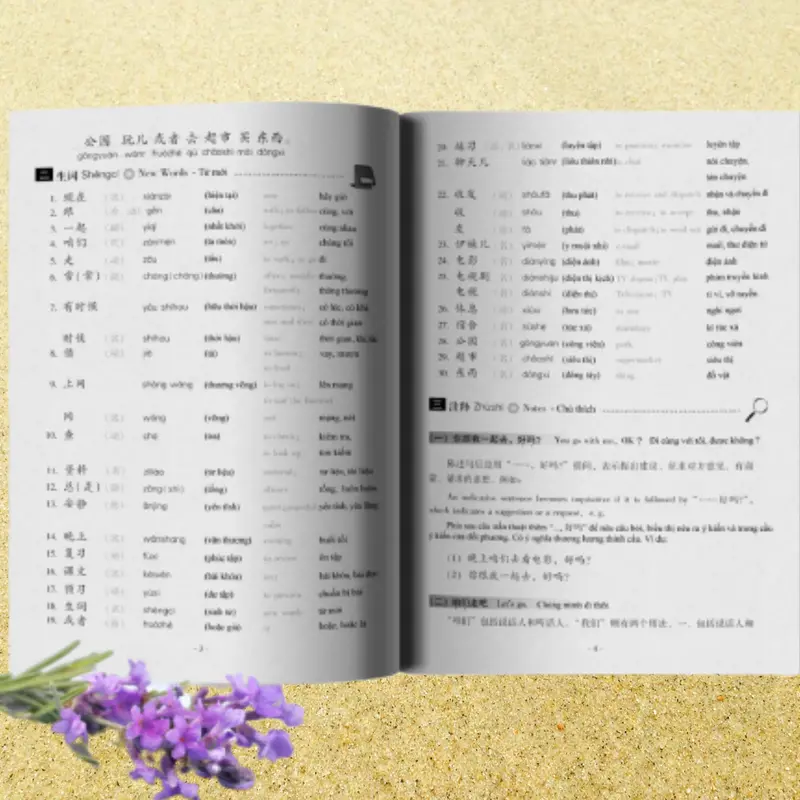 Sách - Giáo Trình Hán Ngữ 2 Tập 1 Quyển Hạ - Phiên bản mới 3
