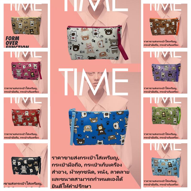 Product Introduction of จัดส่งทันที DITAI Fashion shop กระเป๋าใส่เครื่องสำอาง  ใส่ของจุกจิก   ราคาส่ง   ราคาปลีก แท้ 17