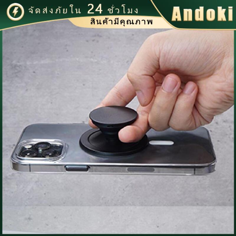 พร้อมส่ง giptok magsafe กริ๊บต็อกแม่เหล็ก ที่วางโทรศัพท์  สีใส สีดำ