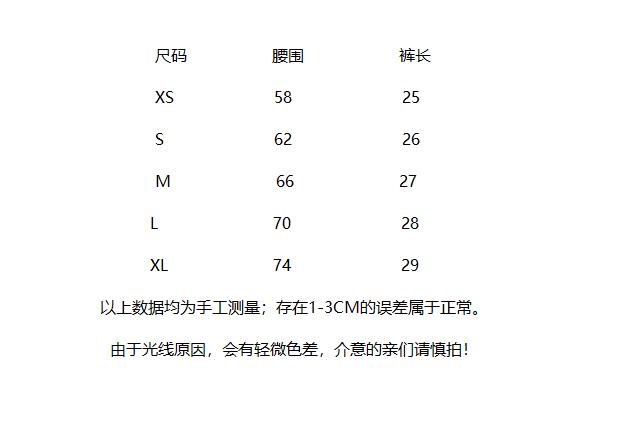 Product Introduction of Quần Short Denim Siêu Ngắn, Phong Cách Mỹ, Cạp Thấp, Dành Cho Nữ, Mặc Mùa Hè, Bó Sát Hông, Quần Hot, Màu Xanh Lam, Ôm Vừa Vặn, Quần Thẳng Gợi Cảm, Cô Gái Nóng Bỏng 0