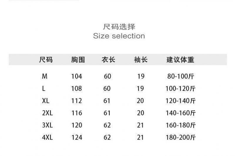 Product Introduction of Chiffon Doll Shirt Large Size Women's Clothing Spring/Summer Plump Girls Light Luxury High-End French Chic Unique Shirt Top Womenswear Blouse Lingerie Comfort 4