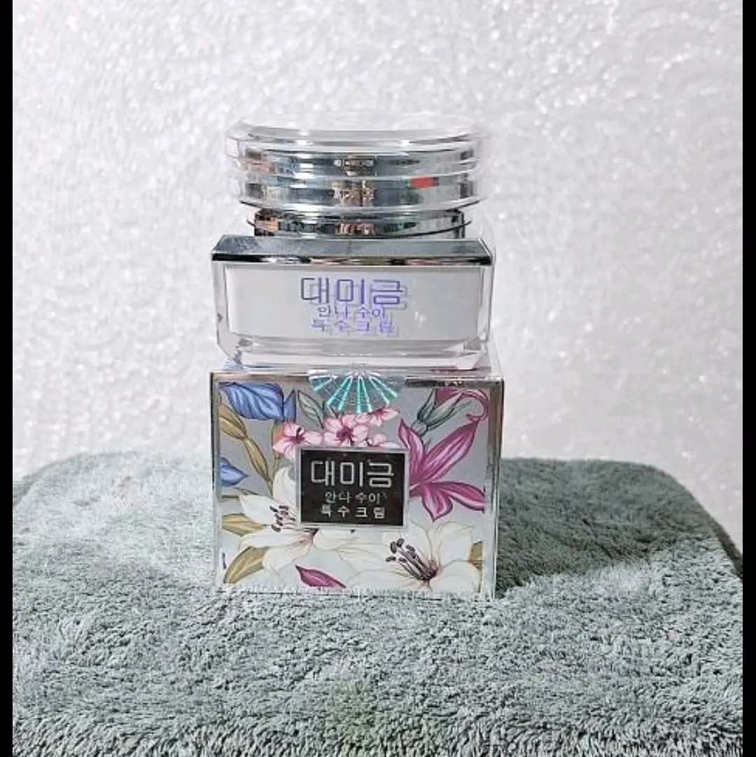 Kem Demejine hàn quốc đêm 20gr