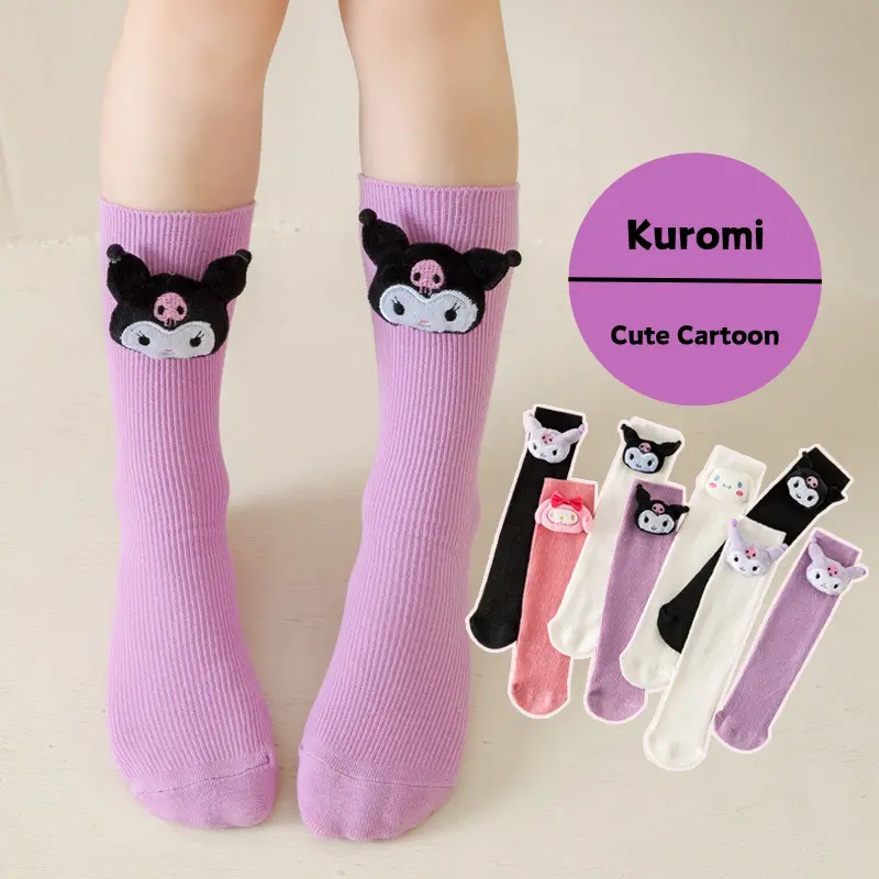 Girls Kuromi Mid-tube Loose Socks Autumn Cotton Socks Kids Cartoon Baby Sweet Cute Stereo Doll Socks