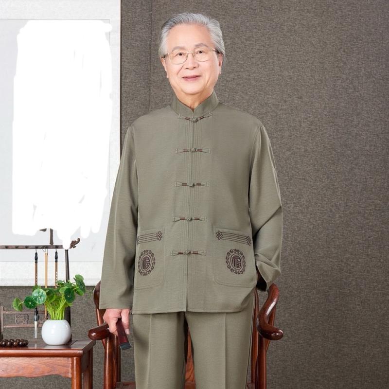 Đồ bộ trung niên nam Bộ đồ cổ tàu tay dài túi thêu họa tiết nút tiều chất liệu thô đũi thoáng mát phong cách sang trọng set