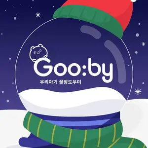 Gooby - Chuyên gia bỉm đêm