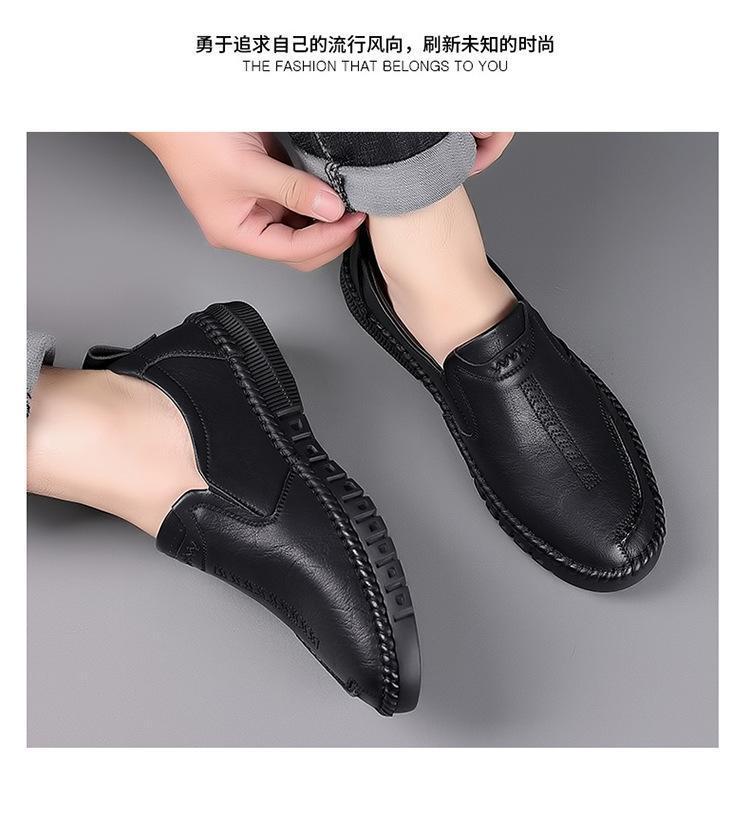 Product Introduction of Giày Da, Dành Cho Nam, Công Sở Trung Niên Và Đi Chơi, Bề Mặt Da, Kiểu Lười, Giày Của Bố, Thoáng Khí, Giày Lười, Hàng Mới Về Mùa Thu 2024 Đế Bằng Shoes Đế Bằng Shoes 15