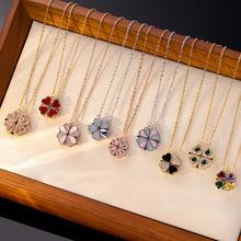Product Introduction of Vòng Cổ Cho Nữ, Phong Cách Hàn Quốc Và Nhật Bản, Zircon, Thiết Kế Độc Đáo Eo Lớn, Đẹp, Vòng Cổ Chữ Cái Hàn Quốc Và Nhật Bản, Dây Chuyền Xương Đòn, Phong Cách Tối Giản, Bán Buôn Có Sẵn 41