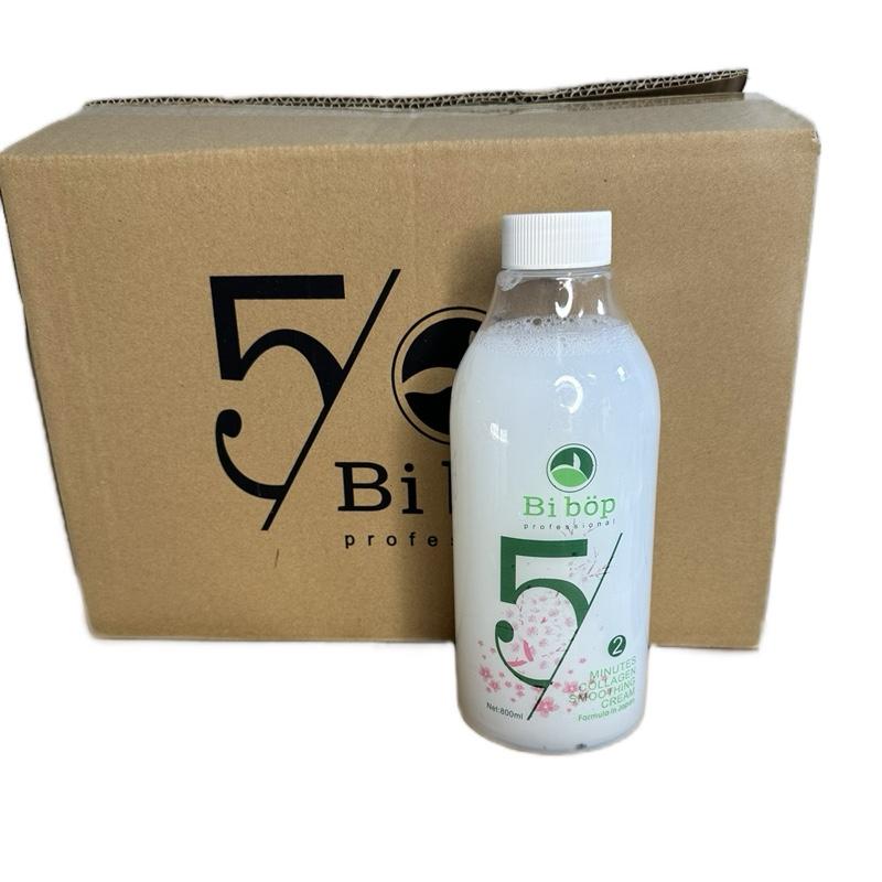 Ngoc Lan Hair Thuốc Uốn Tóc Bi..bop Siêu Xoăn 800ml x2 Dạng Gel & Kem Gửi Kèm 1 Hộp Giấy Lạnh 100 Tờ Cho Tóc Đen Cứng Sợi To Kích Nhiệt 5 Phút
