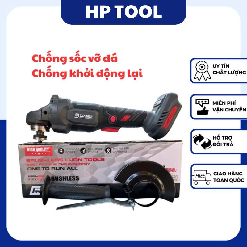 Thân Máy Mài Pin Drama 5122B Động Cơ Không Chổi Than Chân Pin Phổ Thông