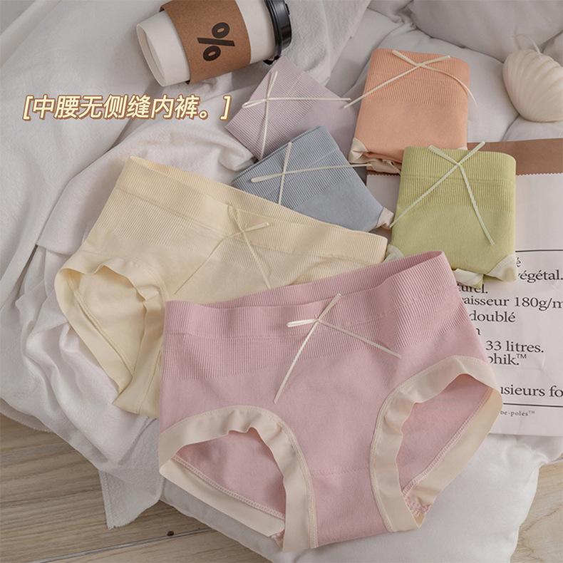 Product Introduction of Japanese Style Seamless Underwear Girl Student High Elastic Seamless and Breathable Sexy Mid Waist Hip Lift Comfort Women's Briefs 10