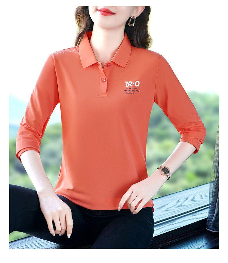 Product Introduction of Trendy Middle-aged Mom's Long Sleeve Casual Top 17