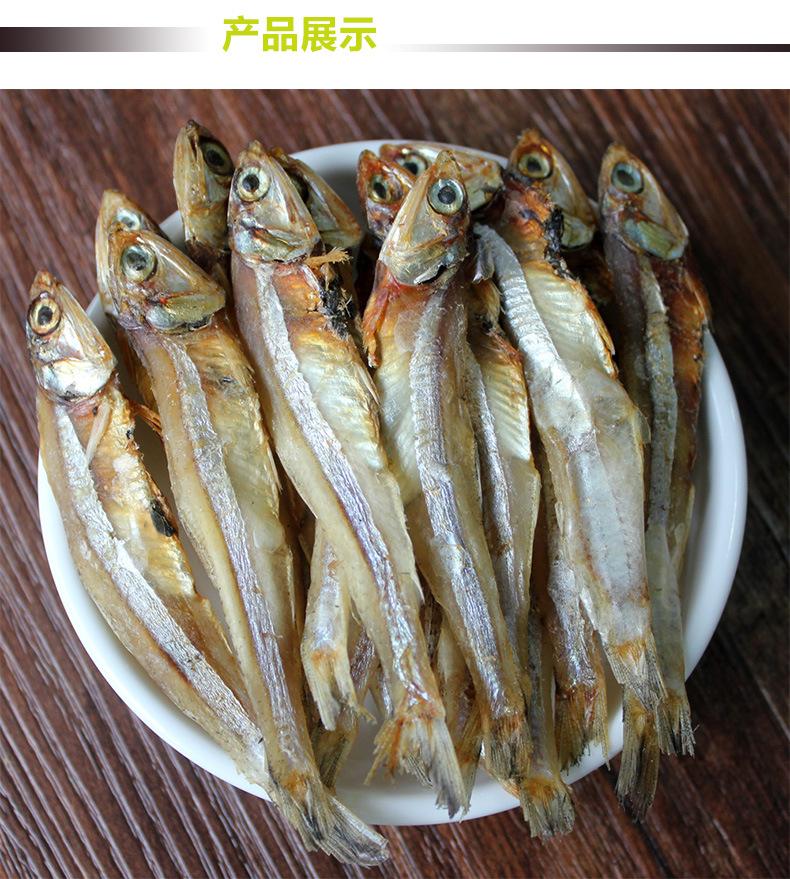 Product Introduction of Youqu Cat Snacks Cat Snacks Ocean Dried Minnows 50G Freeze-Dried Multi-Spring Fish 40G Pet Snacks Dog Snacks 3