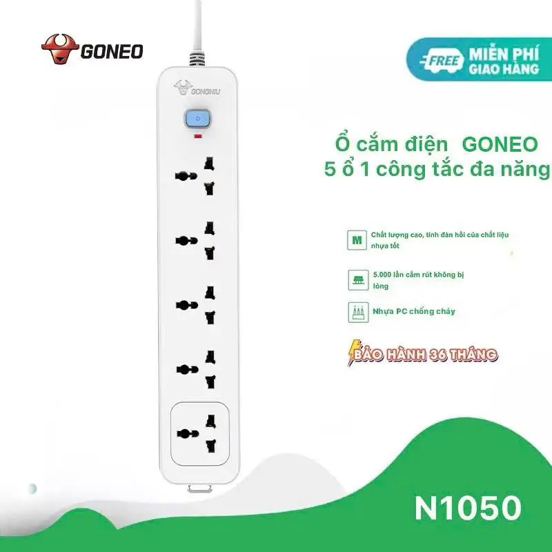 Ổ Cắm Điện Chống Cháy GONGNIU - 4 Ổ Đa Năng 1 Công Tắc - N1040 0