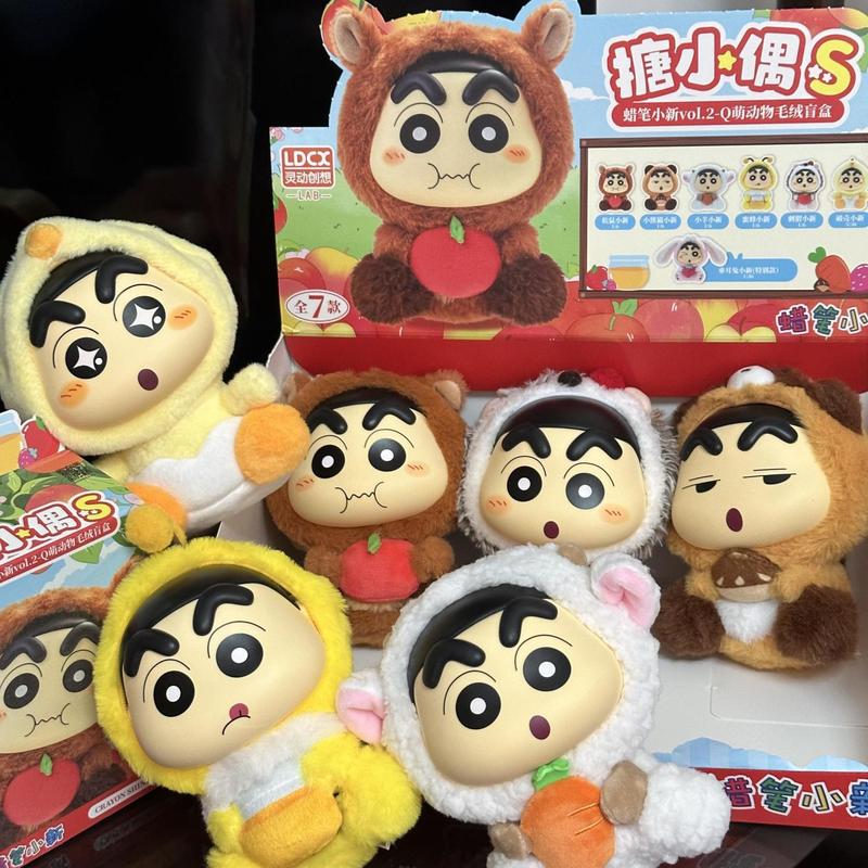 Hộp Mù Bút Chì Màu Xiaoxin, Búp Bê Động Vật Dễ Thương Q, Búp Bê Nhồi Bông Dễ Thương, Đồ Trang Trí, S Toy Phát Nhạc 2