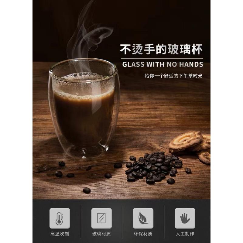 Product Introduction of COD Double-layer Glass 250/350/450ML Mug Coffee Cup Tea Cup Hot Water Resistant Cup 12
